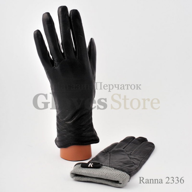 Ranna 2336